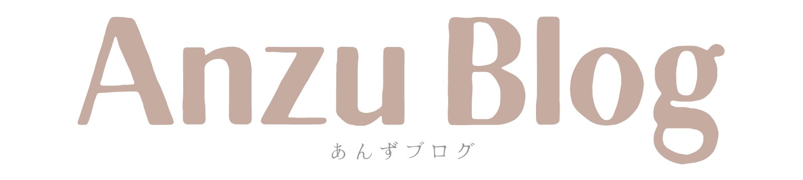 ANZUblog